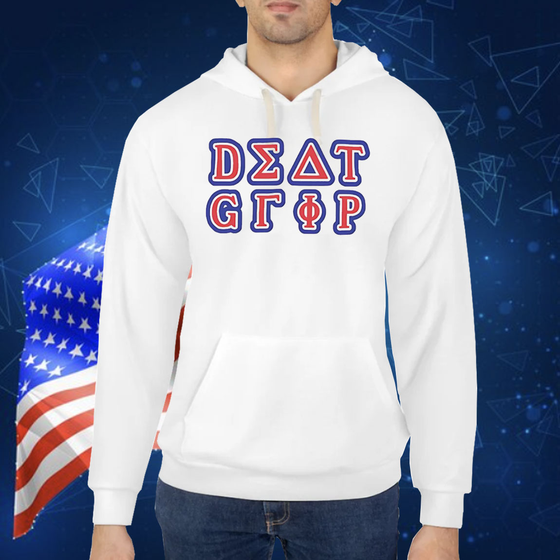 Death grips college Shirt
