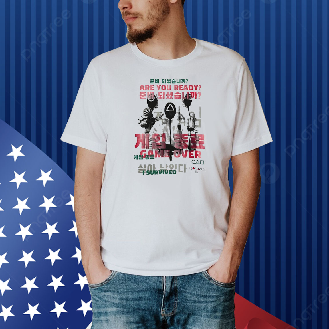 Squid game round 8 are you ready game over I survived Shirt